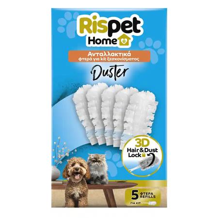 b6d15f7e-0a2d-40e2-a35b-466f2d3e602a