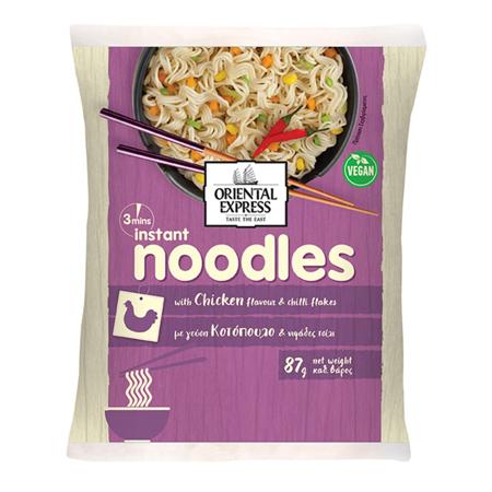 b6da7bee-2f72-4411-b3ae-c5adfc49d7a9