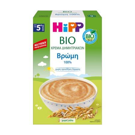 b72366c4-f8d4-46cc-8523-b3d77da6520c