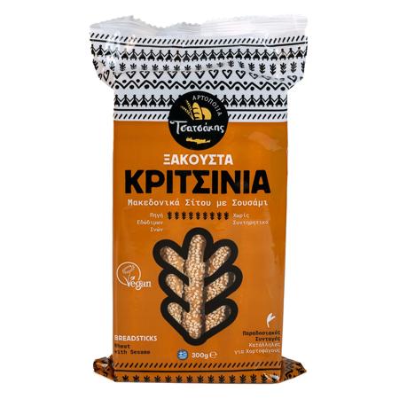 b741df9b-c83d-4e42-8d5c-8d2c3488fc8a