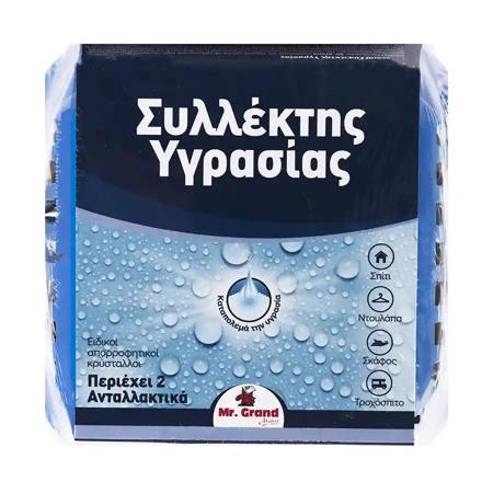 b74a16bc-333c-4a3c-8dec-d57dfae4ba67