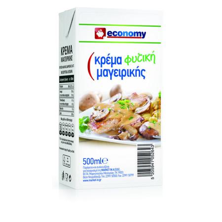 b7664543-0823-400e-aab6-60012bec2d72