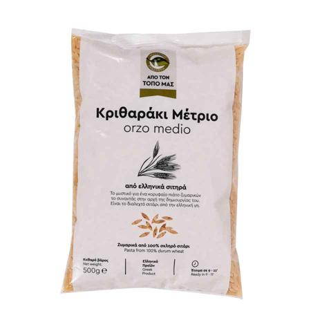 b7701387-4b3c-43aa-bfe7-0c864a21247f