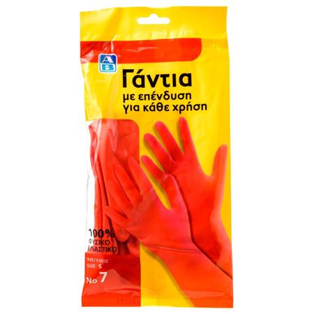 b7c17929-269a-4057-85a2-16fe2364eefe