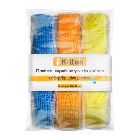 b7cec5c6-8af8-4beb-ba32-00779a575bcc