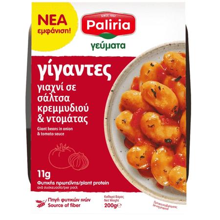 b800ecfa-8bed-4fb1-9e39-7ff1382924b0