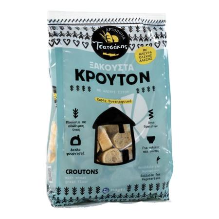 b80626db-3cbe-4ec9-9e7d-285d24d16e44