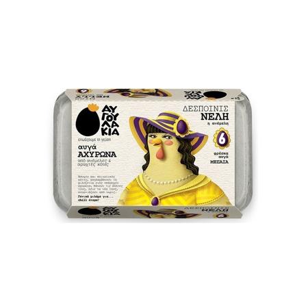 b87e3c7f-71ef-47e9-9494-b1c80a7e84d2