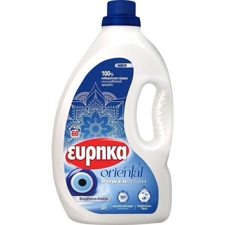 b88187c5-b7f4-4c45-8b24-69749f89f67f