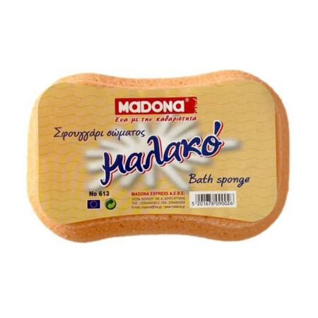 b8e83853-6b22-467a-8808-08fa34eca088