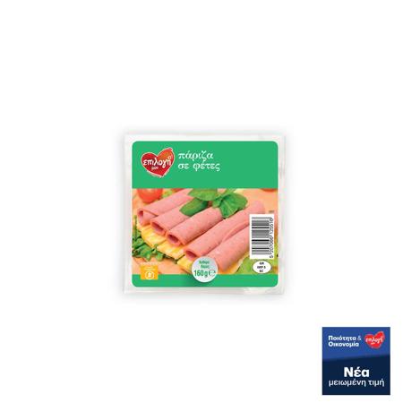 b9250f31-cdab-44c5-93b3-888feeb4286f