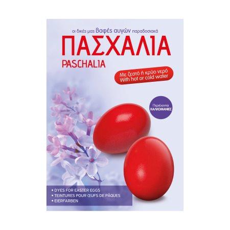 b9387d80-21ae-4e4b-b0d6-a39e04eb7a0f