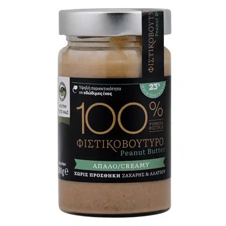 b9714377-531d-4c96-984d-1969e0433b93