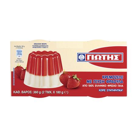 b98cd2df-351f-4be0-8135-804d99ad0270