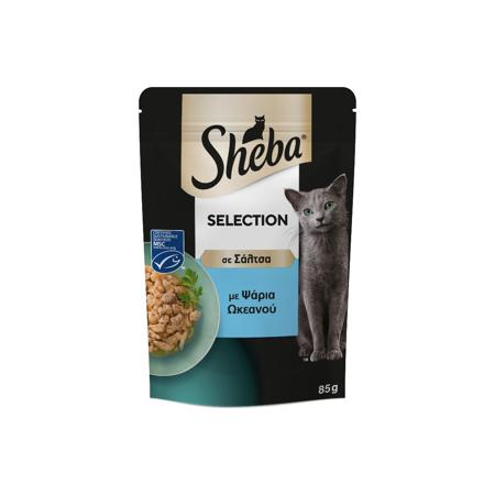 b9a6eb58-45fd-4518-a8b1-364ed1234155