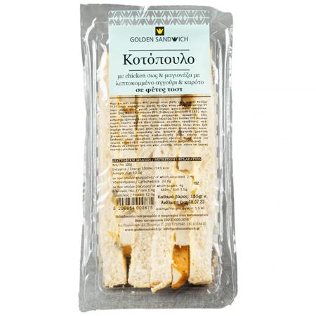 b9aae4f1-7220-4528-9858-fc02b4fb946a