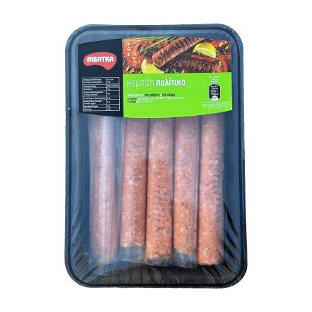 b9afcb13-6a3f-4816-b9ec-b558cab39c84