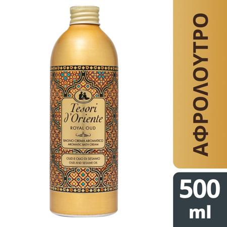 b9cd6ad3-ce5b-426c-8466-801b604b19ec