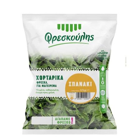 b9fd657d-2b03-4450-9bf1-37a784d5edc1