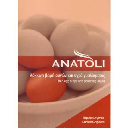 ba22eab1-b47c-405a-9497-1f1c39d82531