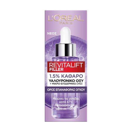 ba29c412-8404-41b9-9156-38fd2e20396b