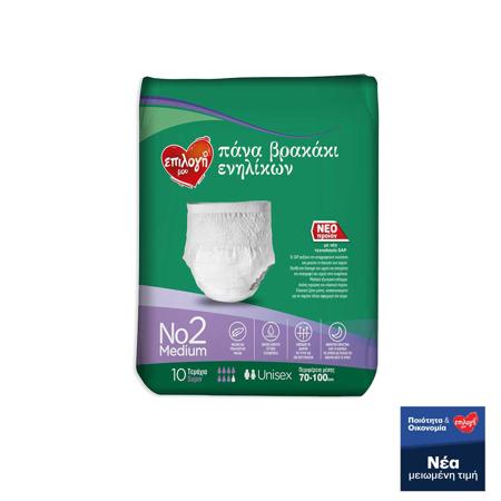 ba3174fa-231d-4b4c-aec0-4dc5f6eef4da