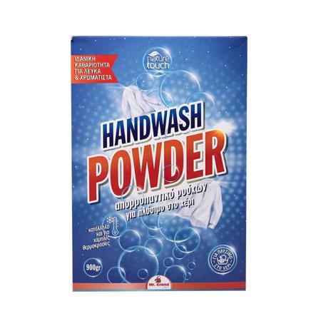 ba4fa340-904f-47e9-a457-71dab61d5518