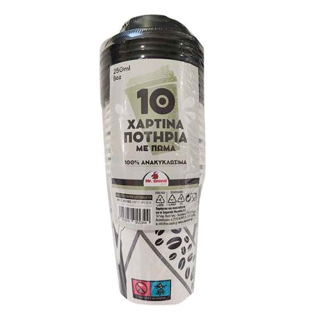 bb22fe97-c4ca-4a46-91e0-579170b2f1f7