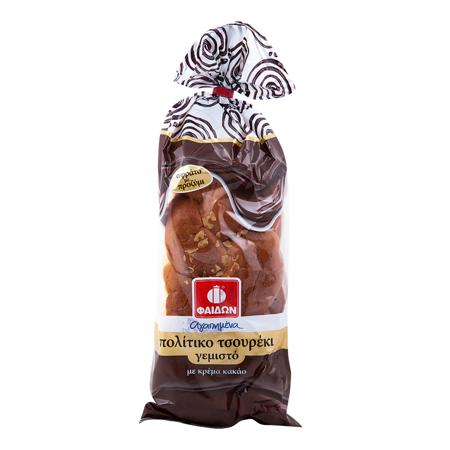 bb2bf5bc-19a9-411a-bee1-d983c03d81de