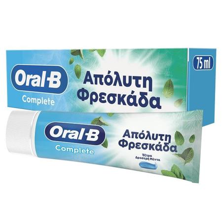 bb6752a6-e630-4251-a5d2-556edf4f387d