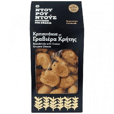 bbc132bf-2bd7-4873-a75a-85c6a31e4d2f