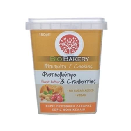 bc05423b-a5e2-419d-b1a6-93dc13cf862e