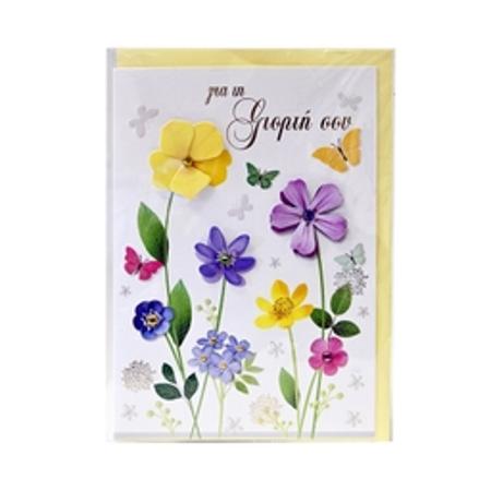 bc3eb7d9-6661-46fc-b44e-c0c78fa4de5a