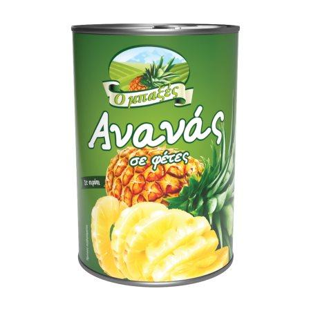 bca6a06d-dac7-4706-99d6-0b49d72695ef