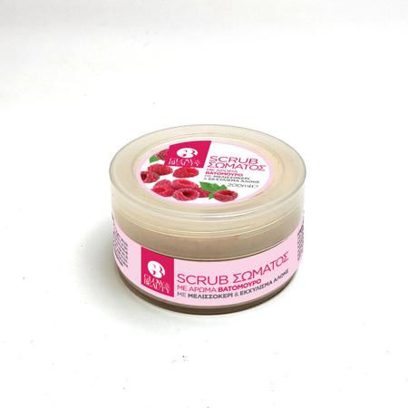 bd44cf99-edff-4ae2-a477-047aa37430e1