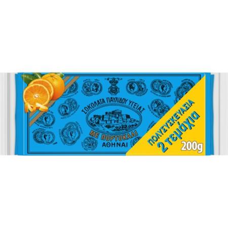 bda2367f-e013-46bd-8a40-dd268d86233f