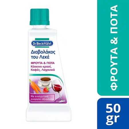 bda39e30-bd6f-4d11-8a5a-a52c516d5bb3