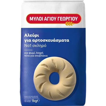 bdd1f122-8c7d-4ab8-bdcc-fdd4a3616b1c