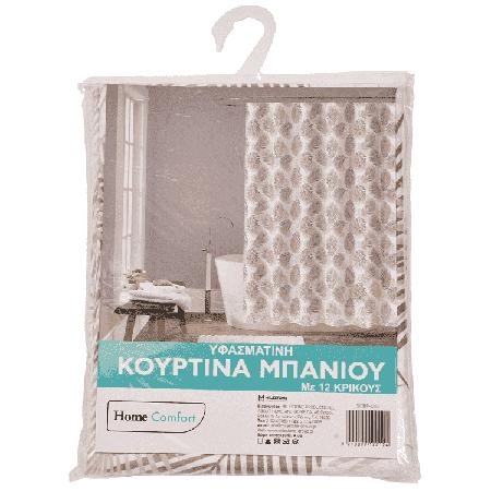 bdf92330-d2bb-484a-bf2d-939809a51315