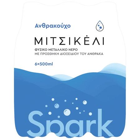 be054359-76b7-432a-bfbb-3f5d49f9e611