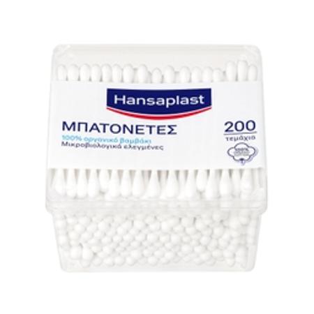 be28ae9f-87bb-4f91-afb2-e33c1ff3ec4d