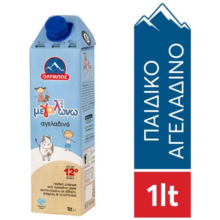 be57d8fd-36a9-4956-8a82-f5204c0204dc