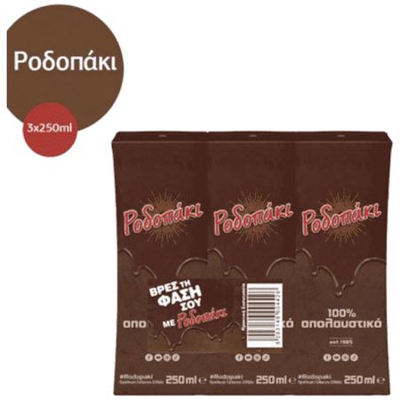 beab50c9-999c-4643-9b82-d1d2cfa10811