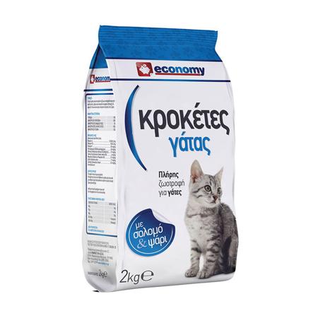 becc836e-1f0e-4de2-83e8-ffe9c6ff76ec