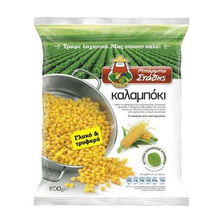 bf17dd9f-cf20-40a5-acf6-a9c4f2a8a79e