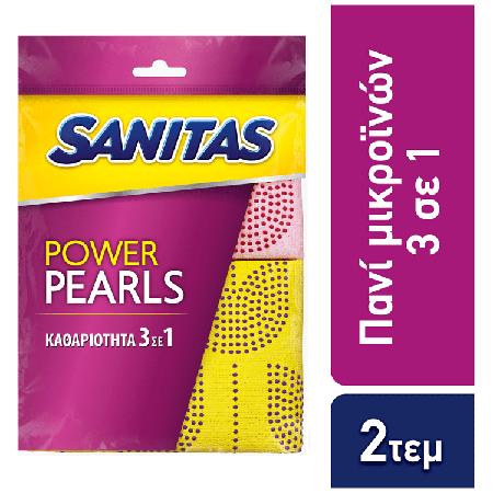 bf2de739-1b84-4846-bcb3-22411313145b