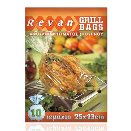 bf4a5d7f-1d3a-4045-86e8-1f69df197619