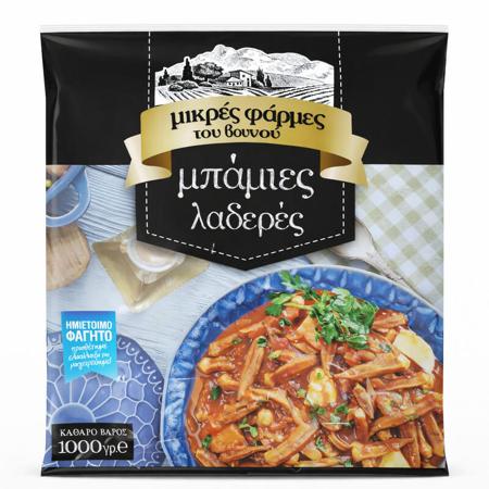 bf79d7f0-eaa4-47a9-a942-a385cad1d209