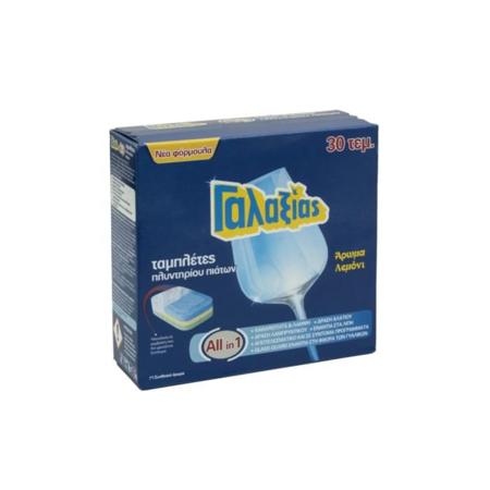 bf7f02b3-22ff-4883-96a0-b754093eb1ae