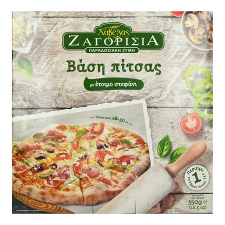 c024f82d-e236-48cf-b437-e0a0eb079bdb